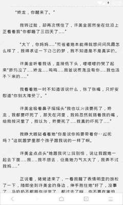 巩义市代办菲律宾签证无抵押无担保无填表 极速办理